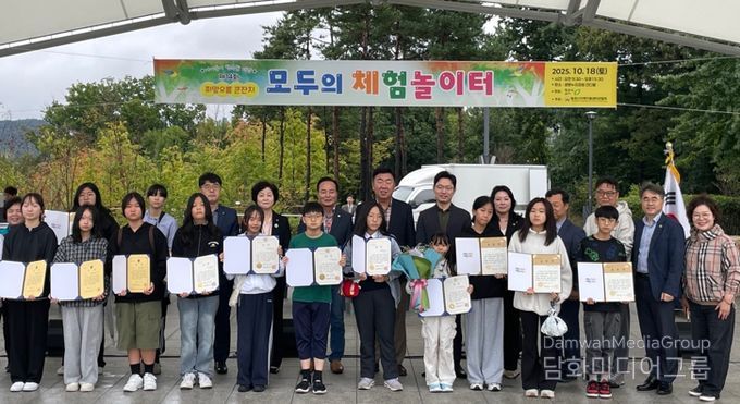 청주시 지역아동센터연합회, 희망오름큰잔치 개최