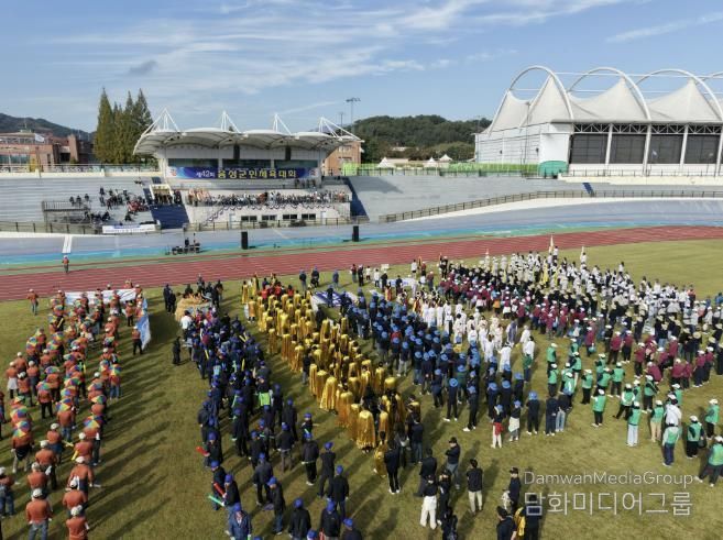 제42회 음성군민체육대회 개최...‘하나 되는 음성’