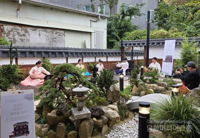 도시재생사업 조양관, 청소년 국악인 공연