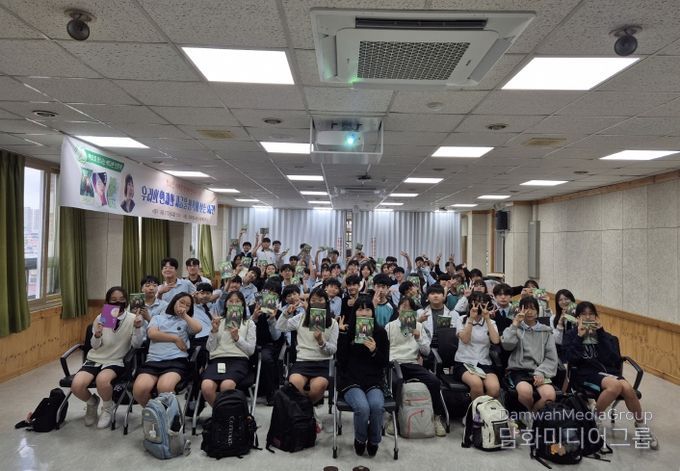 1020책으로 만나는 색다른 인문학 작가 강연.