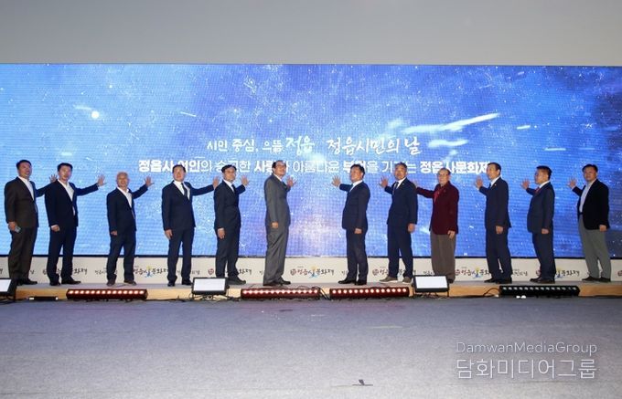 백제가요 ‘정읍사’, 축제로 피어난다…정읍사문화제 25일과 26일 개최