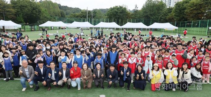 부평구 지역아동센터협의회, 제9회 부평구지역아동센터 명랑운동회 개최