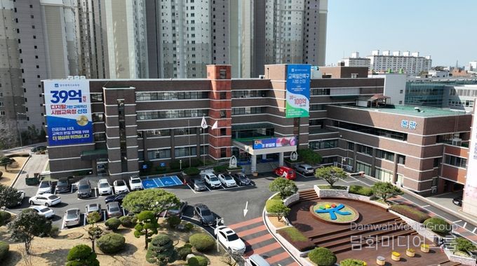 광주광역시교육청