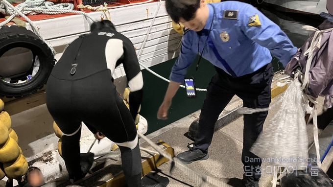 울산해경, 방어진 항내 익수자 1명 구조