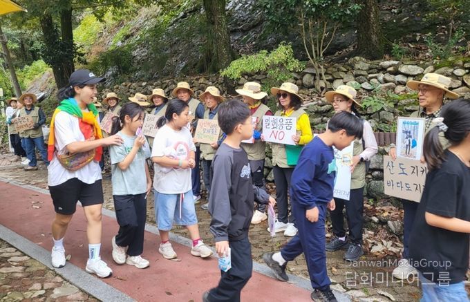 마이산도립공원, 국립공원과 협력 '바다의 시작'합동 캠페인 도립공원 중 최초 실시