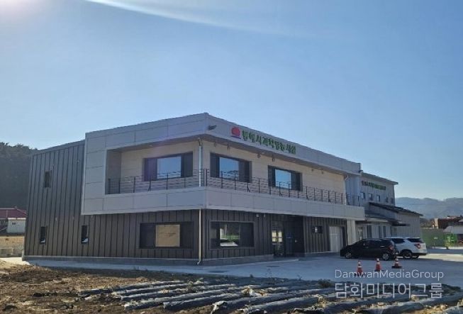 과학영농개소식