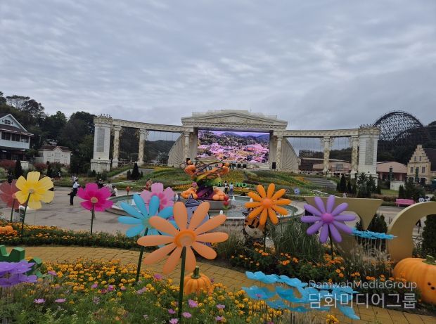 드림스타트 가족여행