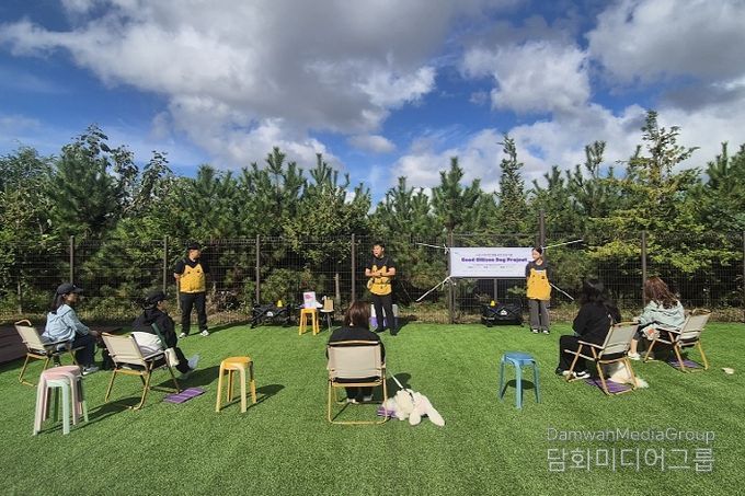 부산 사상구, 신라대학교와 반려동물 행동교정 교육 본격 추진