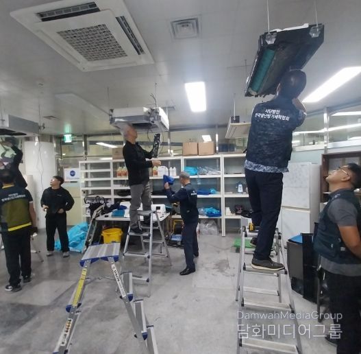 부산 사상구, 구민 대상 냉난방기 세척 전문기술 교육 실시