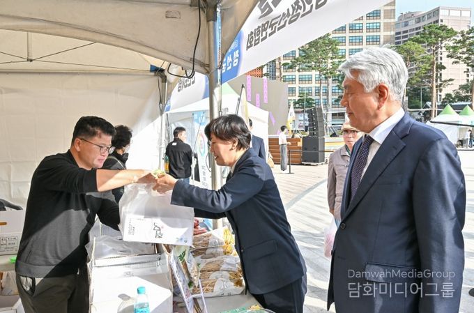 2025년 지역상생직판행사