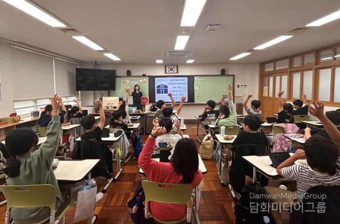 도로명주소 교육