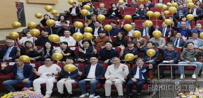 곽문근 원주시부의장 북콘서트 성료