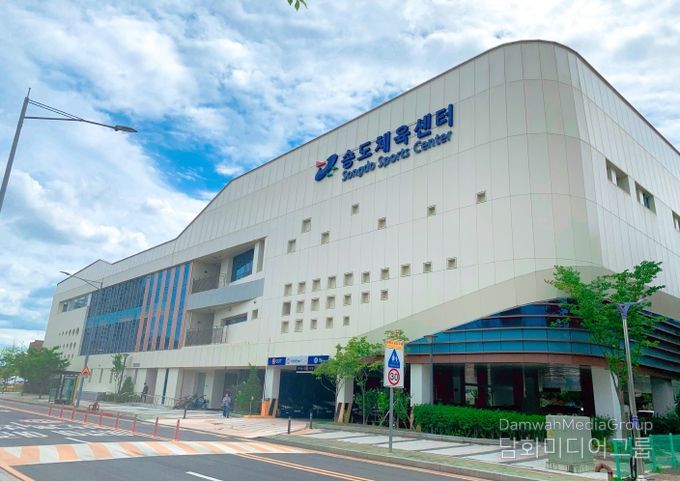 연수구시설안전관리공단, 시민·강사 대상 안전역량 강화 교육 실시