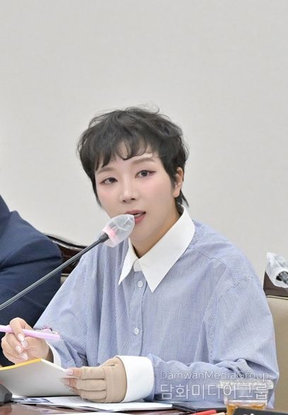 부산시의회 서지연 의원