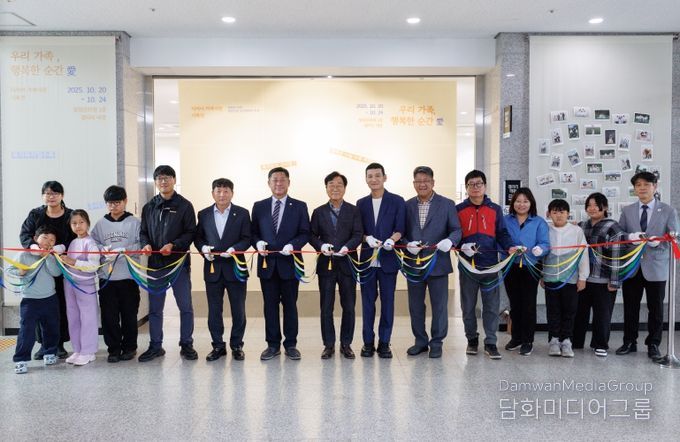 육아공감 토크콘서트