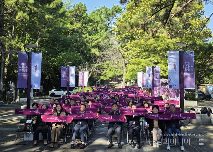 2025 이이효재 기념행사 개최