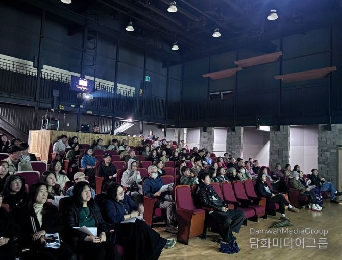 ‘제17회 강릉커피축제’ 사업 사전설명회