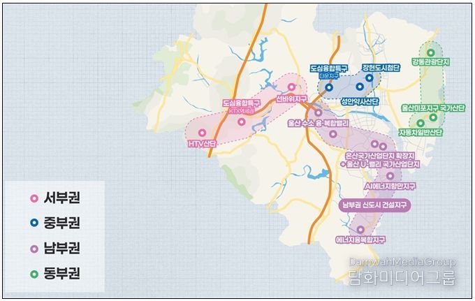 울산경제자유구역 권역별 현황도