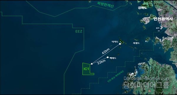 인천 공공주도 해상풍력 집적화단지(IC1)