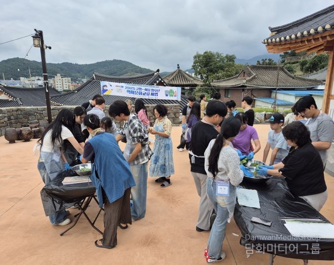 고창군-서울시 청소년, 세계유산축전