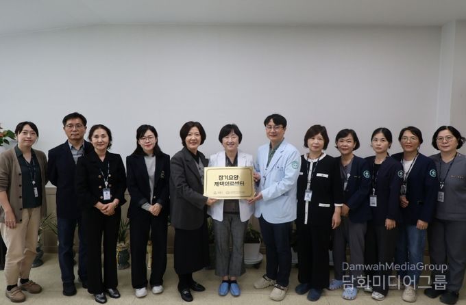 강릉시·강릉 의료원 재택의료센터 현판식 개최