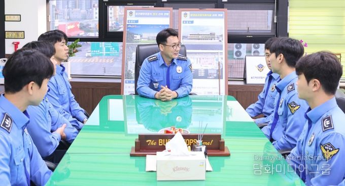 울진해경, 제252기 신임경찰과정 관서실습 및 신고식 실시