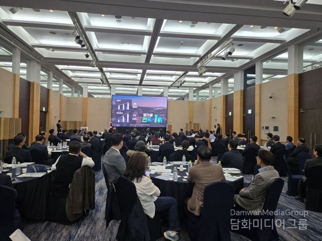 충북도, 충북지식경영포럼서 도내기업 투자 확대 모색