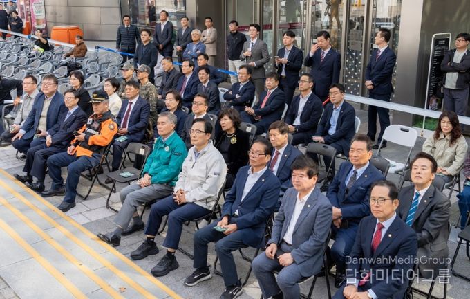 2025년 강남구 재난대응 안전한국훈련