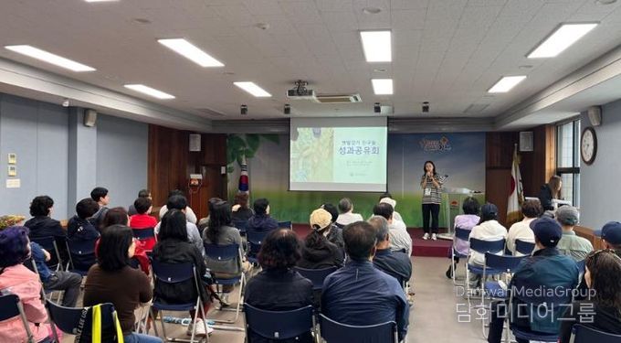 김천시 ‘맨발걷기 친구들’ 성과공유회 성료!