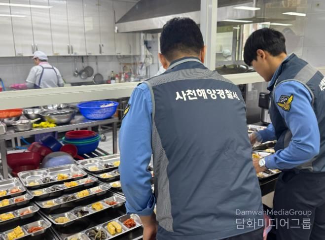 사천해경, 사랑방 봉사단 어르신 배식봉사 실시