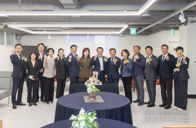 일자리, 한 곳에서 해결, 익산 통합일자리센터 개소