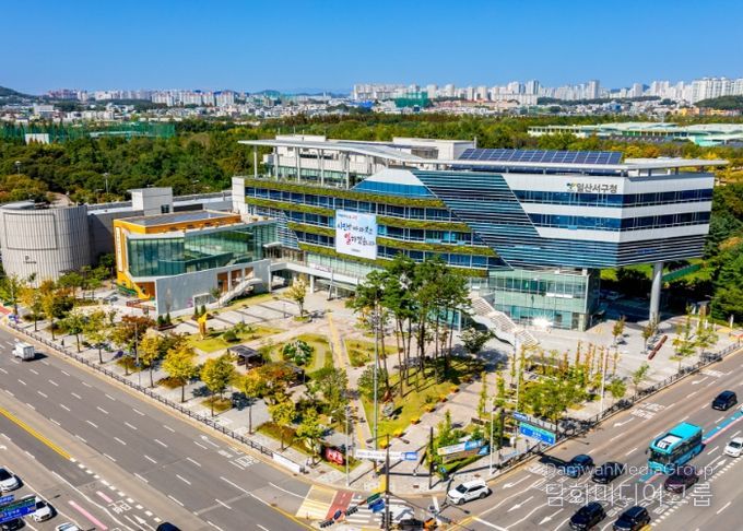 고양시 일산서구청
