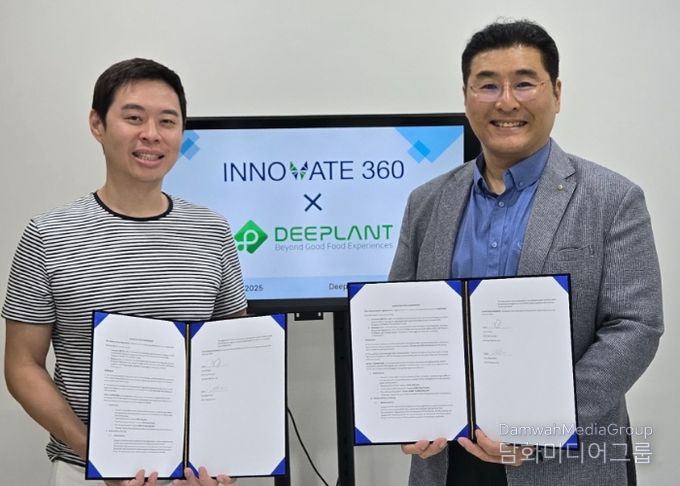 투자유치 (존 청 이노베이트360 CEO(왼쪽) / 김철범 딥플랜트 대표(오른쪽))