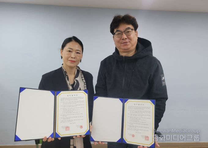 남양주시청년마음건강센터, 경기디엔오케스트라와 청년 마음건강증진을 위한 업무협약 체결