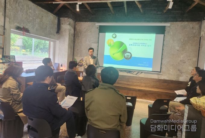 2025 태백더나은교육지구 지역교육 역량강화 연수 운영