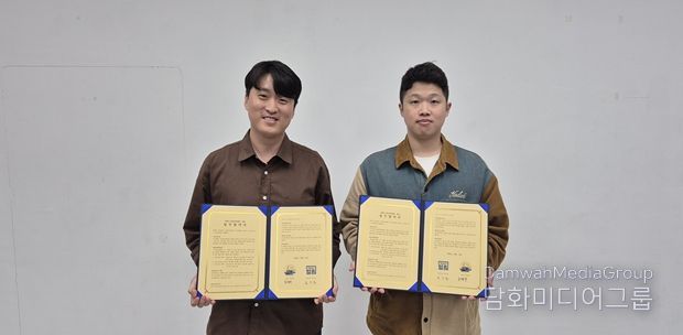 동해시 청년센터 ‘청년공간 열림’, 청년단체 ‘윤슬’과 MOU 체결