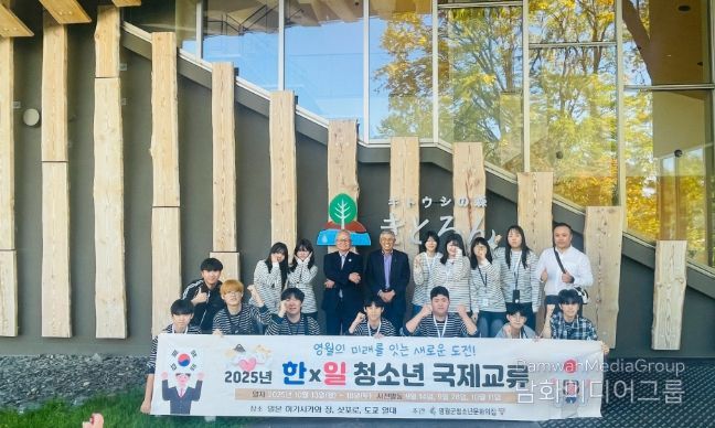 청소년 중심 지역정책 모델 탐색