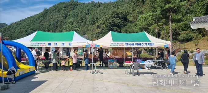 홍천군, 수타사 농촌테마공원 농촌 전통문화 체험행사 개최