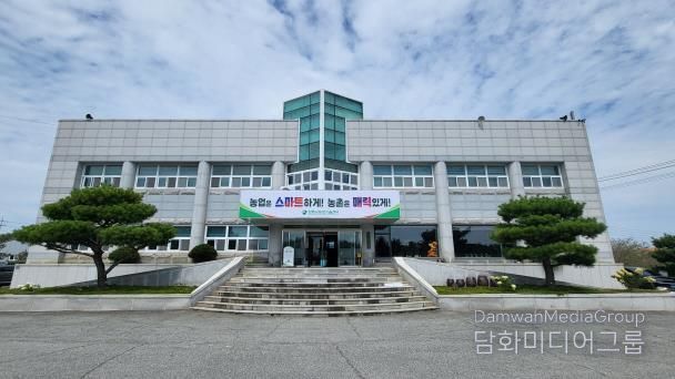 농업기술센터 전경