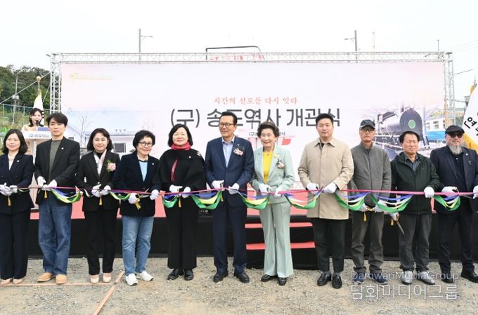 송도역사 복원 사업 마치고 21일 개관식