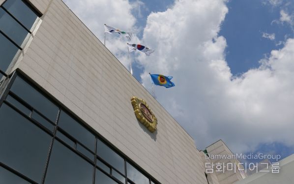 강원특별자치도의회