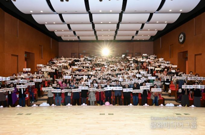 예산군, 2025년 자살예방·정신건강의 날 기념행사