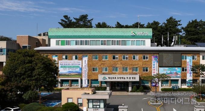 영암군청