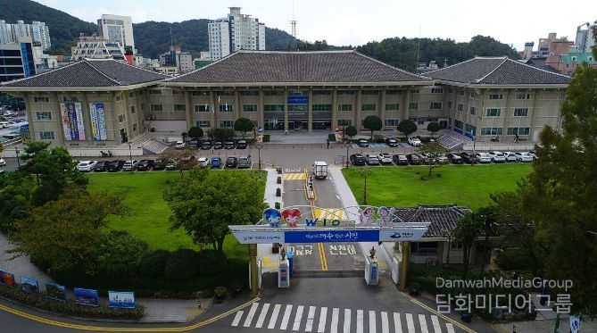 여수시청