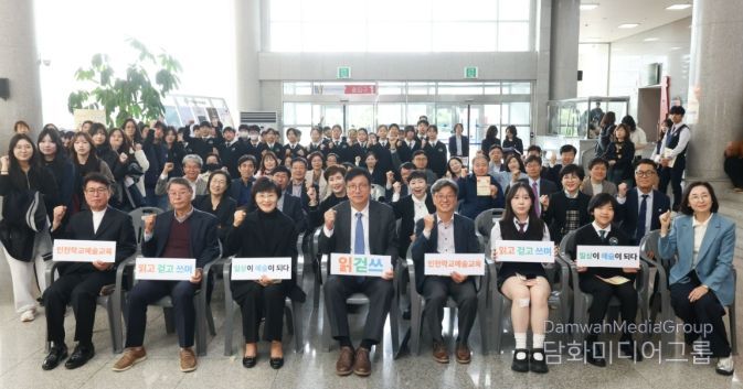 도성훈 인천광역시교육감 인천학교예술교육페스티벌 참석