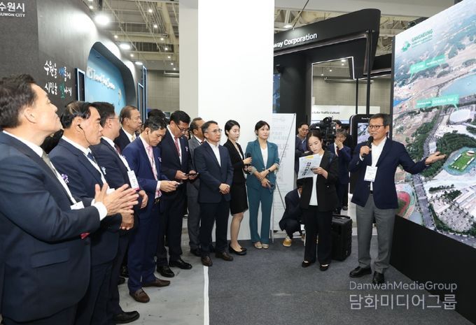 수원 ITS 아태총회 개회식