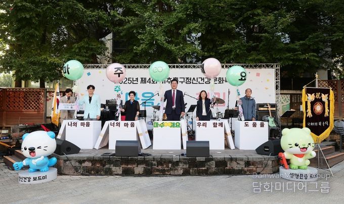 치매정신건강과