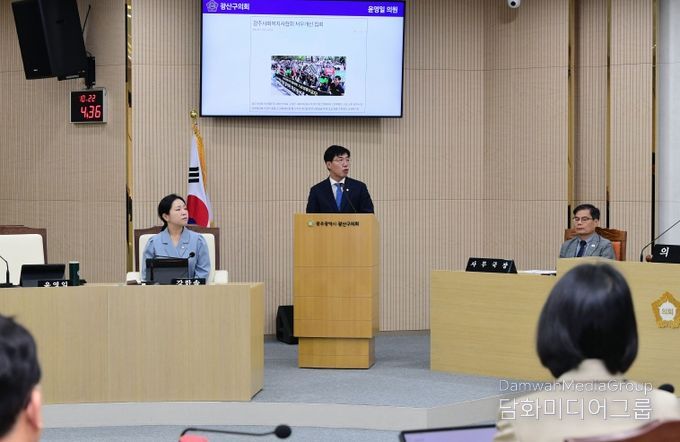 제300회 광산구의회 임시회 제1차 본회의 5분자유발언_윤영일 의원