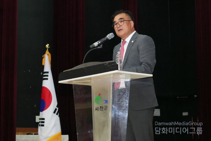 서천군, 금강하구 해수유통 위해 상호 간 마음부터 열어야