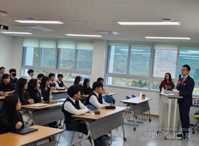 충청북도의회 이태훈 의원, 괴산 괴산고 대상‘찾아가는 의회교실’